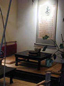 Tao of Tea Interior