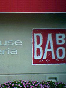 Babo Teahouse Exterior