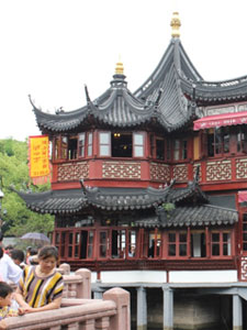 Mid-lake Pavilion Teahouse