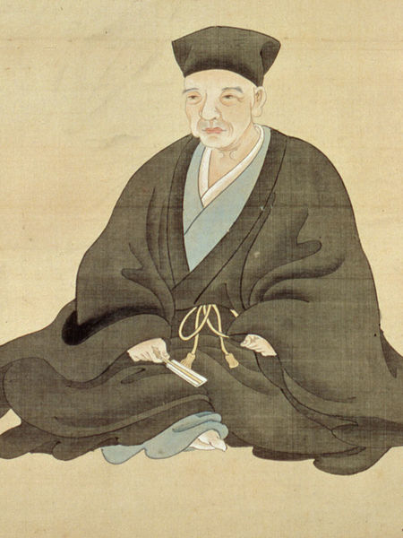 Sen No Rikyu